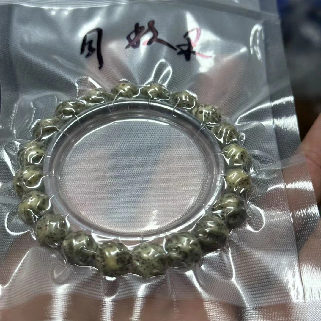 【上新了故宫】【D073】星月扭扭珠1.1单圈手串