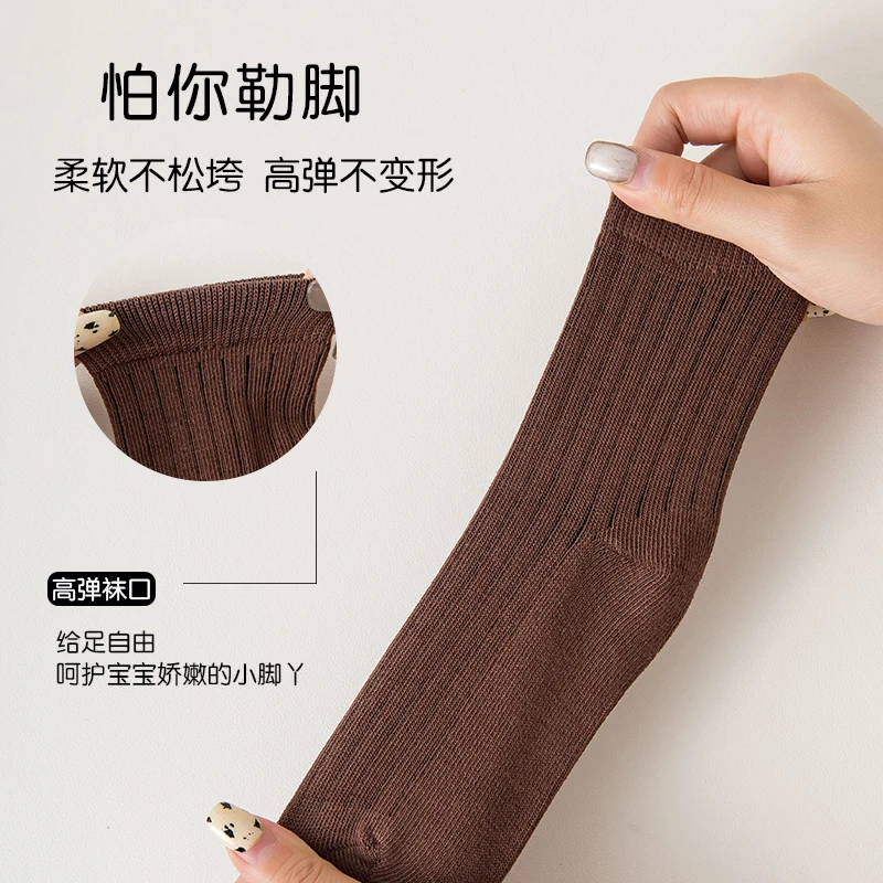 春秋柔软袜子春秋柔软宝宝小脚中筒秋冬高弹袜子