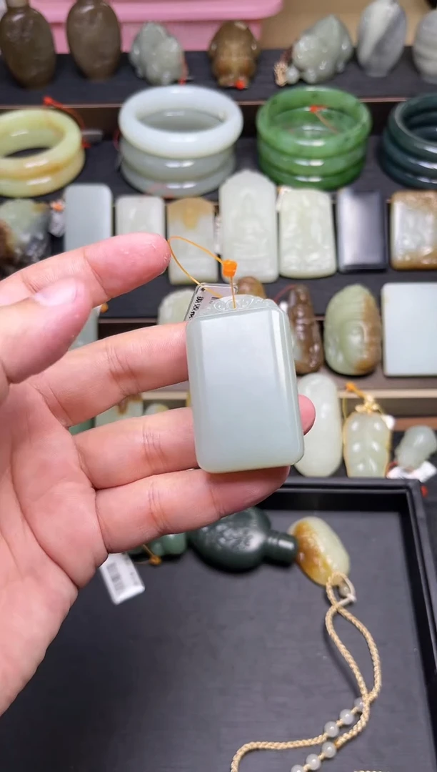 【闪购商品】和田玉吊坠未镶嵌D且末青白玉光面无事牌30086