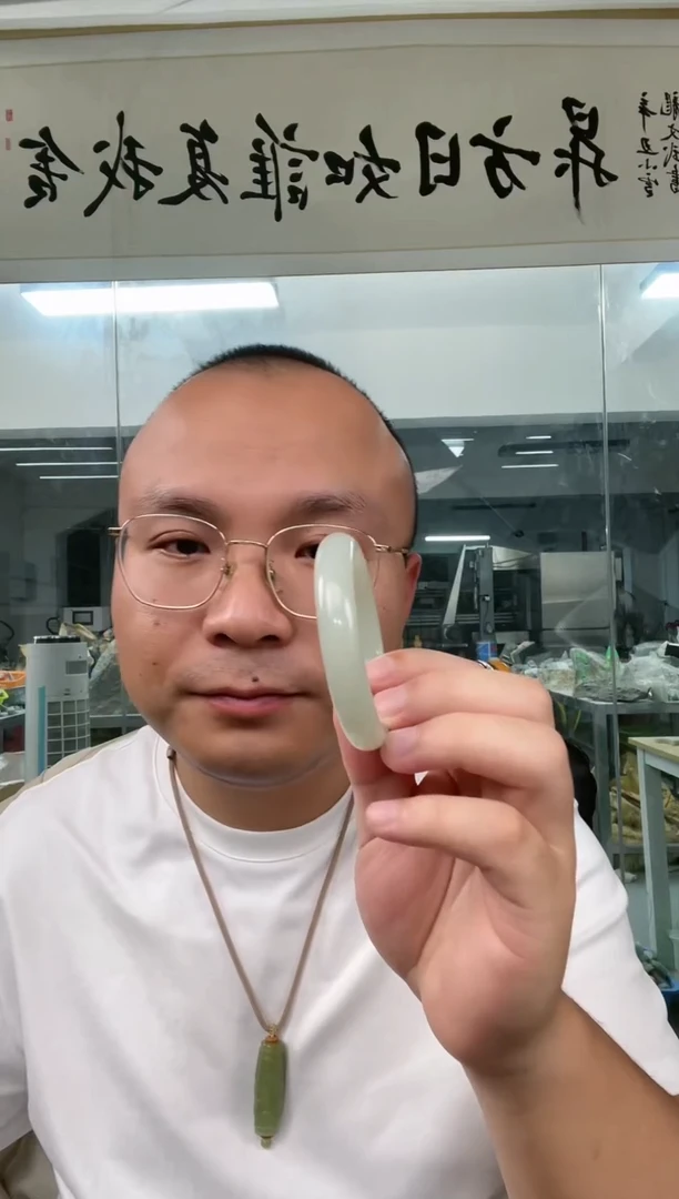 【闪购商品】和田玉手镯未镶嵌49-62圈且末青白玉一条【多样性发货】