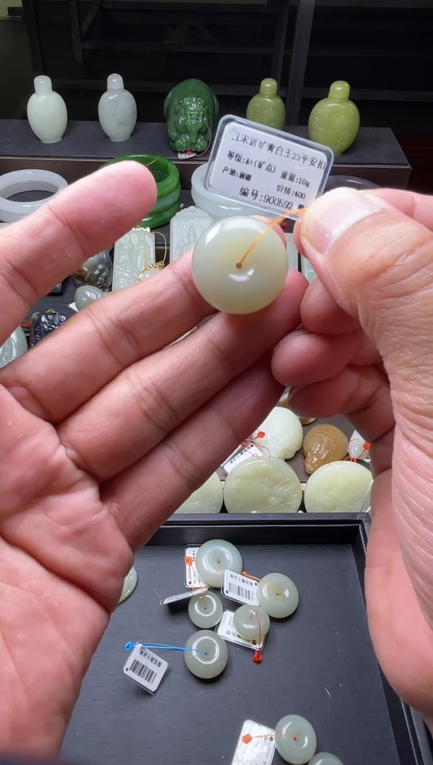 【闪购商品】和田玉吊坠未镶嵌D且末青白 23平安扣900592