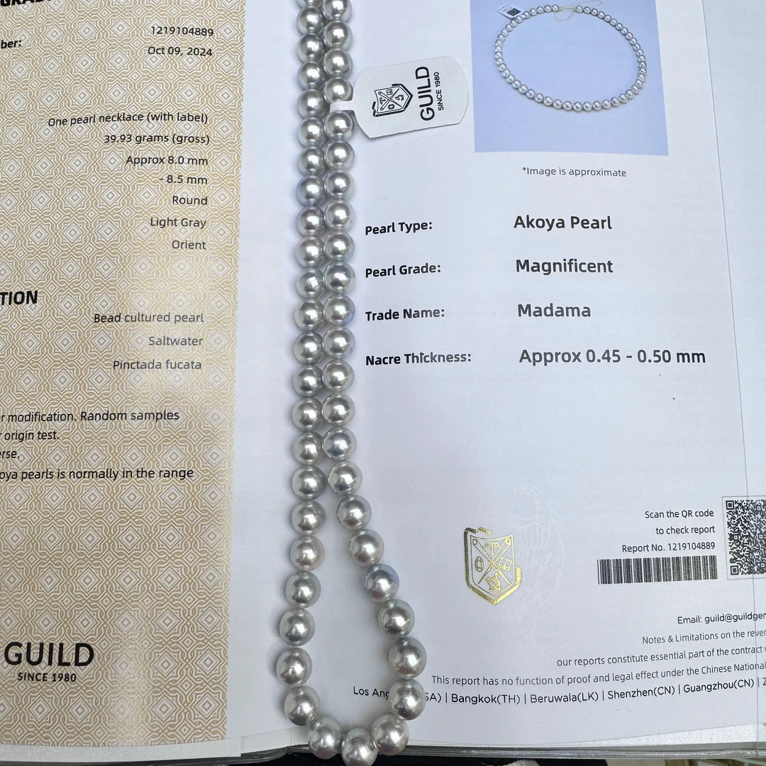 吉尔德四星半 天然海水珍珠 真多麻8-8.5mm