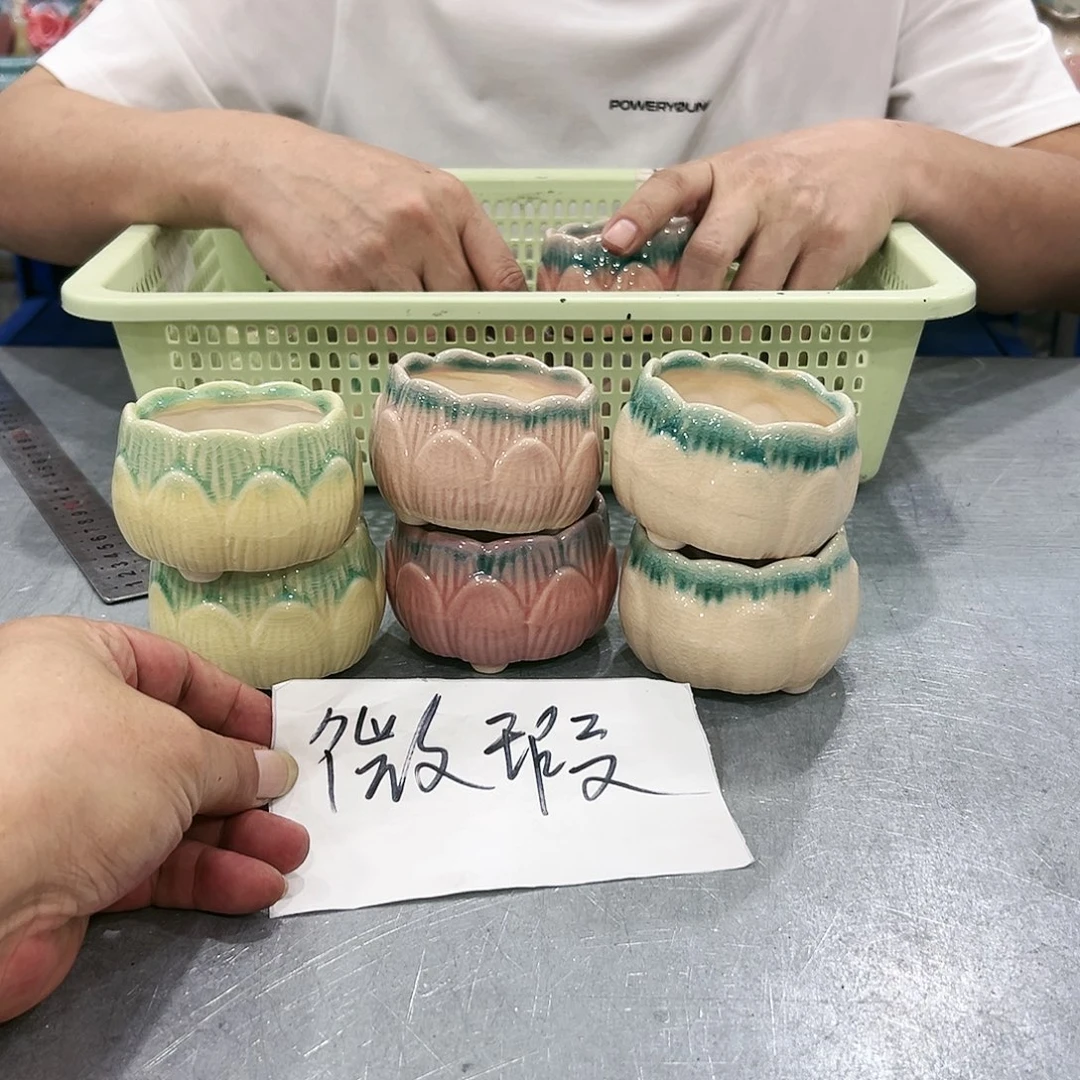 红陶20CM以下瑕疵