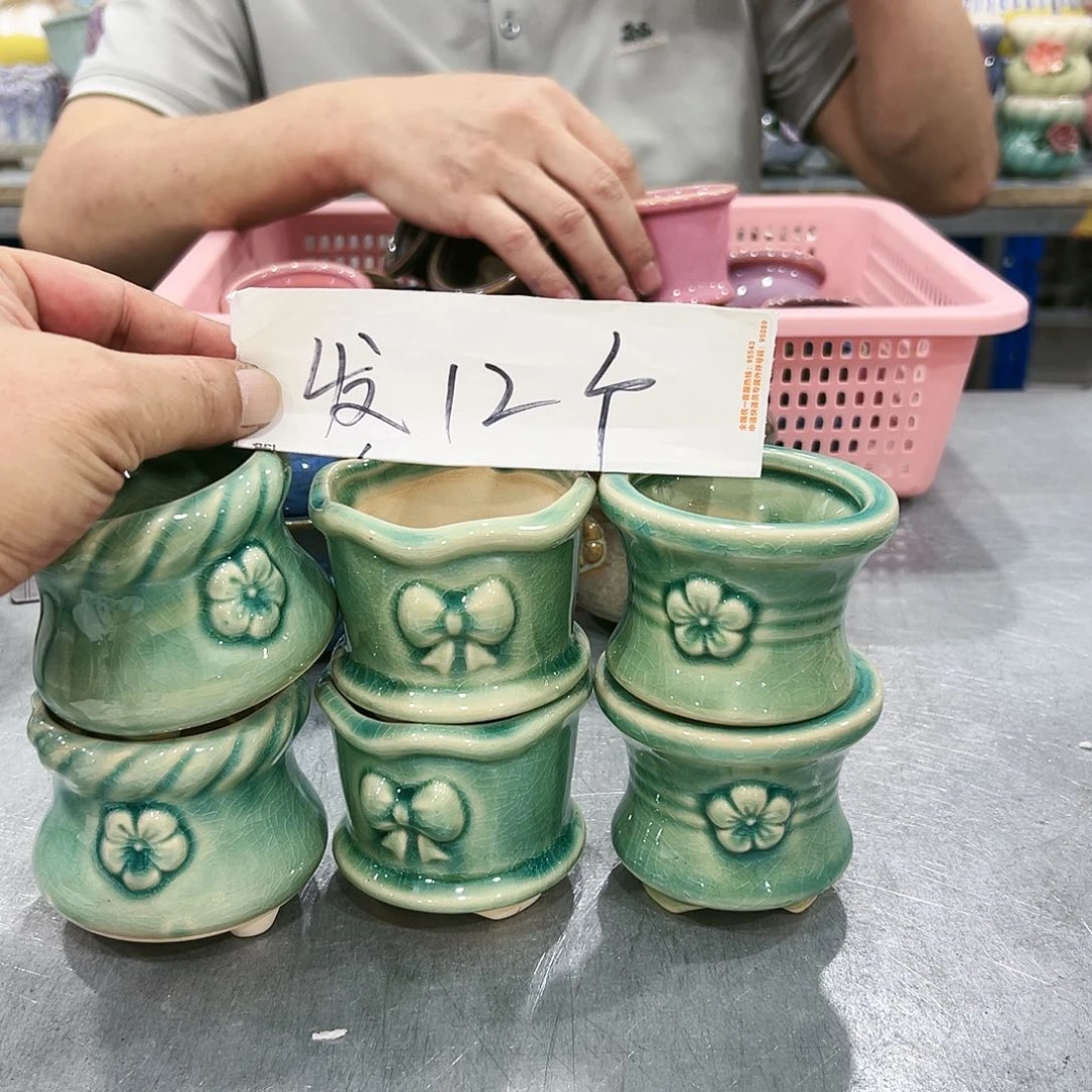 红陶20CM以下高温