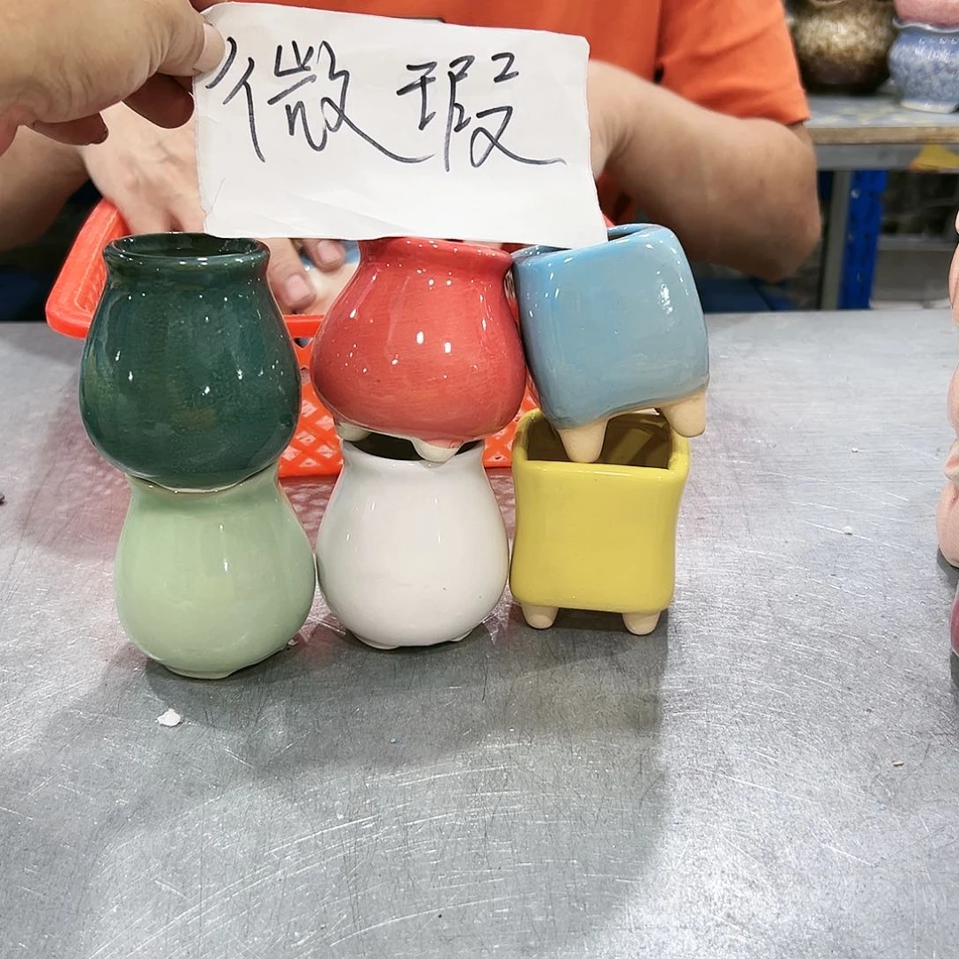 红陶20CM以下瑕疵