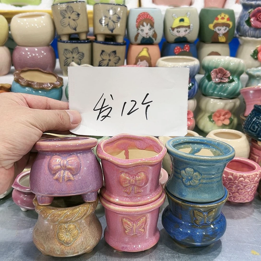 红陶高温陶瓷材料