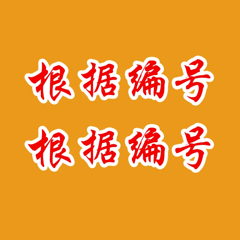 199号花盆满九元包邮多肉花盆陶瓷花盆创意大小号花盆