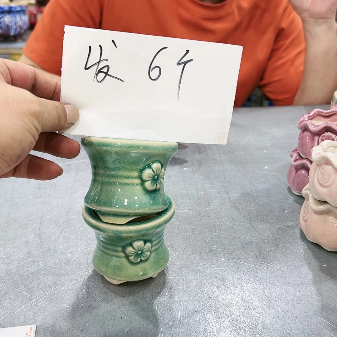 红陶20CM以下高温
