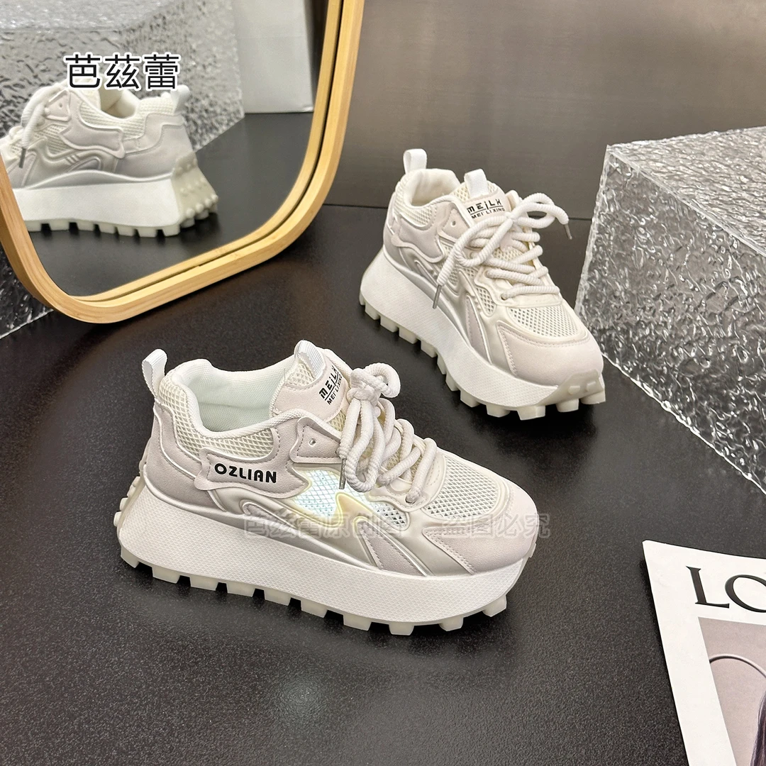 白色跑步阿甘鞋女夏2024新款透气网面百搭潮流小众运动休闲老爹鞋