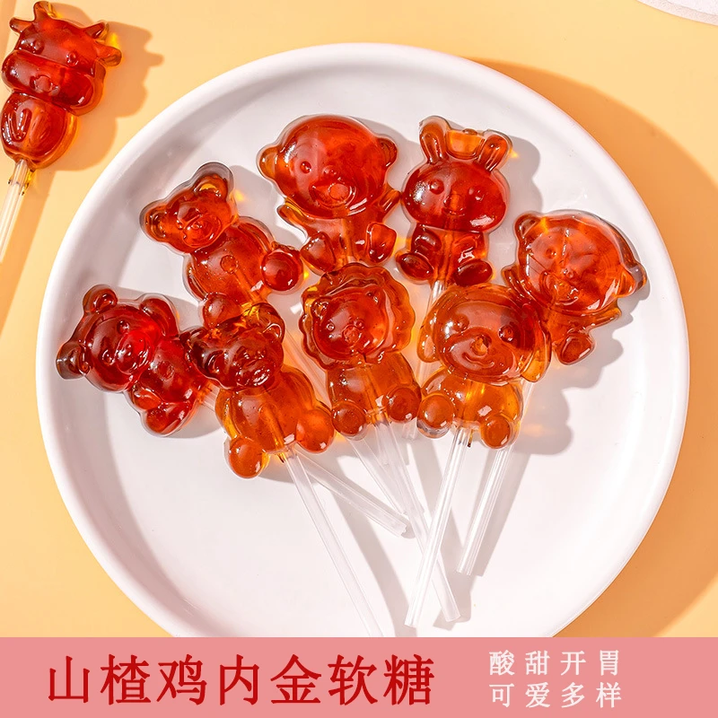 山楂棒棒糖鸡内金软糖网红儿童零食小吃酸甜卡通水果糖100g美味装