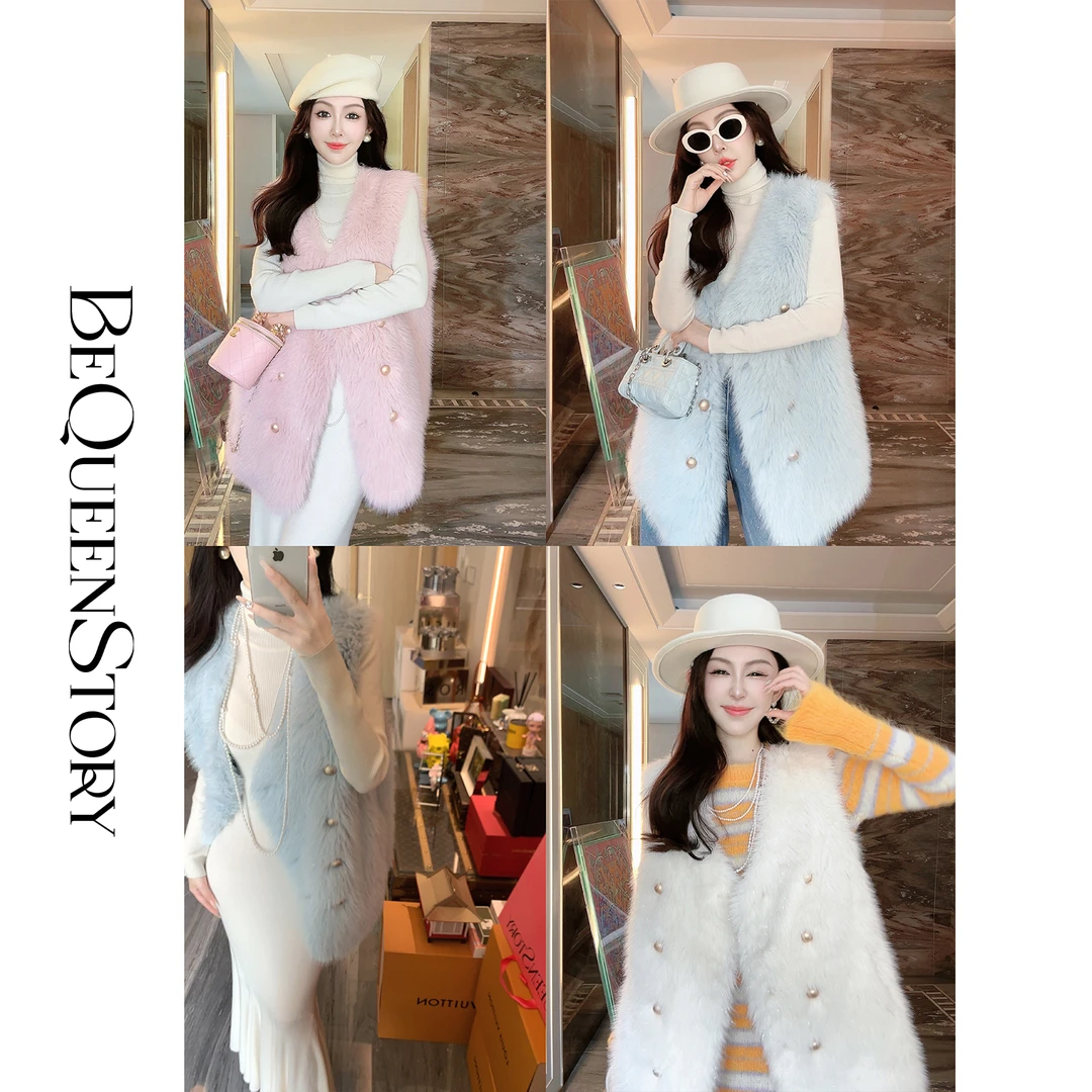 余潇潇【奶油糖霜】环保长毛蓬松柔软双排扣时尚V领马甲外套