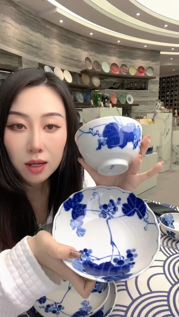 【闪购商品】碟野葡萄11.5碗+16.7深盘各2支