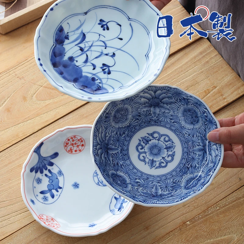 【单支】日本进口蓝凛堂花轮型陶瓷盘(大小可选)