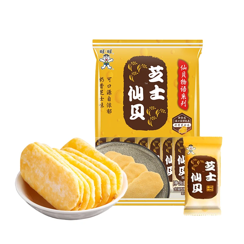 旺旺芝士仙贝年货零食雪米饼干小吃酥脆奶香办公室休闲食品下午茶