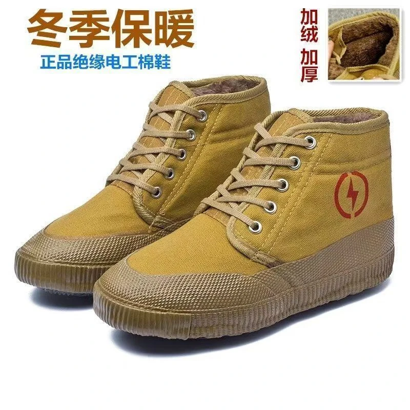 加绒加厚新款冬季三防鞋男女高帮大棉工地鞋防水防滑耐磨保暖棉鞋