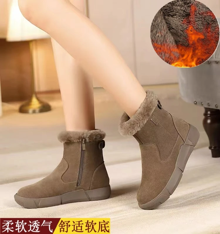 皮毛一体秋冬雪地靴2023新款女冬毛口加绒加厚短靴防滑真软皮棉鞋