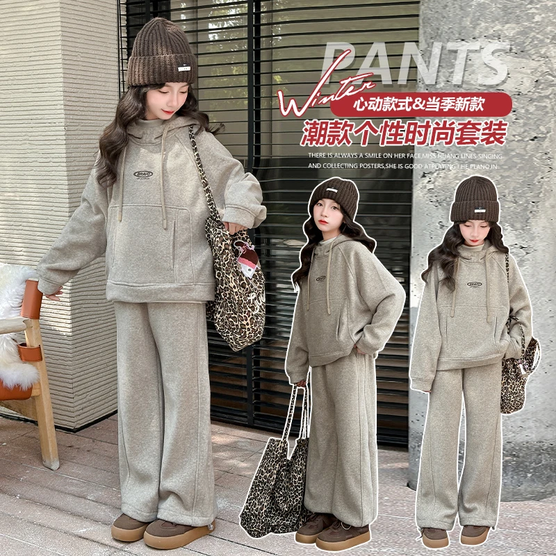 女大童秋冬新款加绒保暖洋气潮款休闲百搭连帽中大童韩版套装