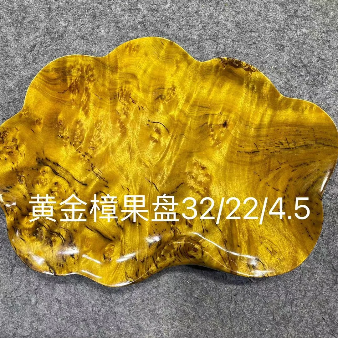 根雕茶几果盘家居用品全实木无拼接家居实用果盘全实木纯手