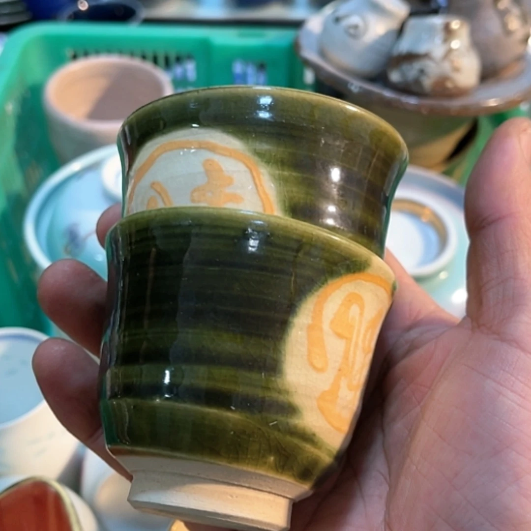 【闪购商品】密胺碟z****i