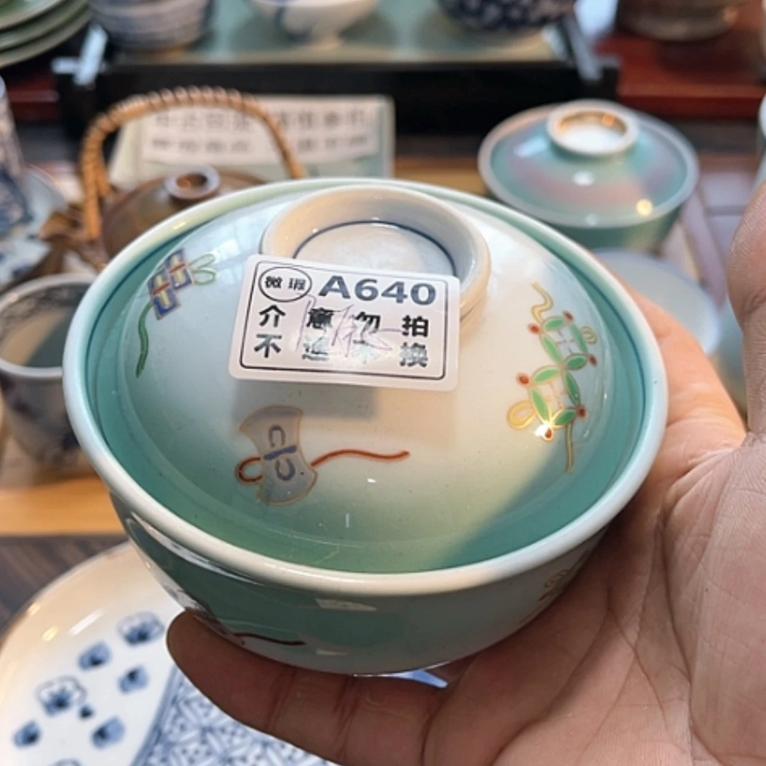 【闪购商品】密胺碟随****安