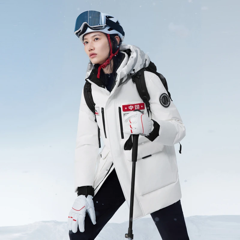 【波司登】新款极寒系列户外防风加厚锁温保暖羽绒服男女同款2330