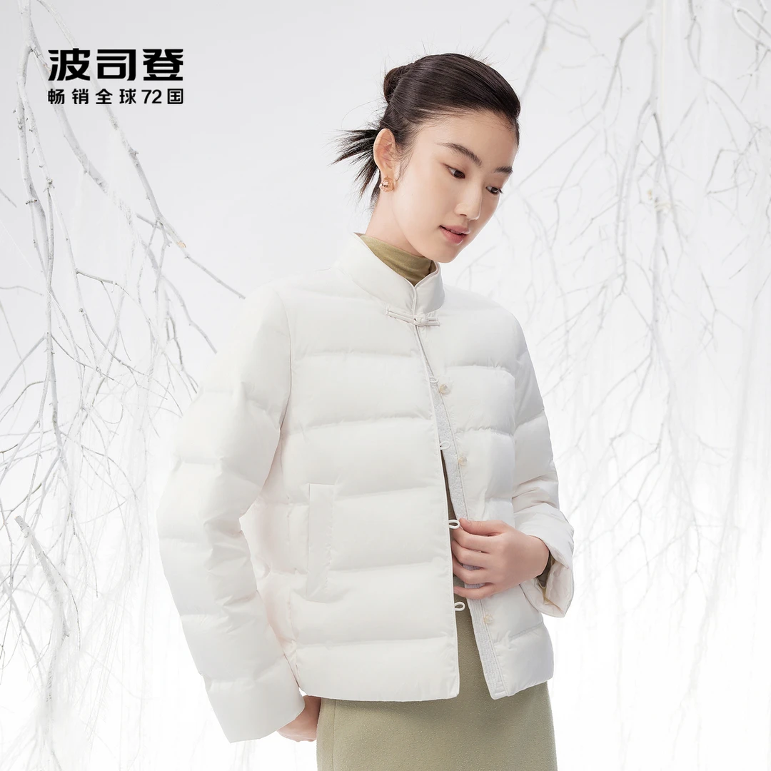 波司登秋冬款鹅绒时尚休闲简约户外洋气新中式轻薄羽保暖加厚外套