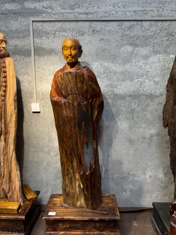 香樟木弘一法师办公室空间摆件