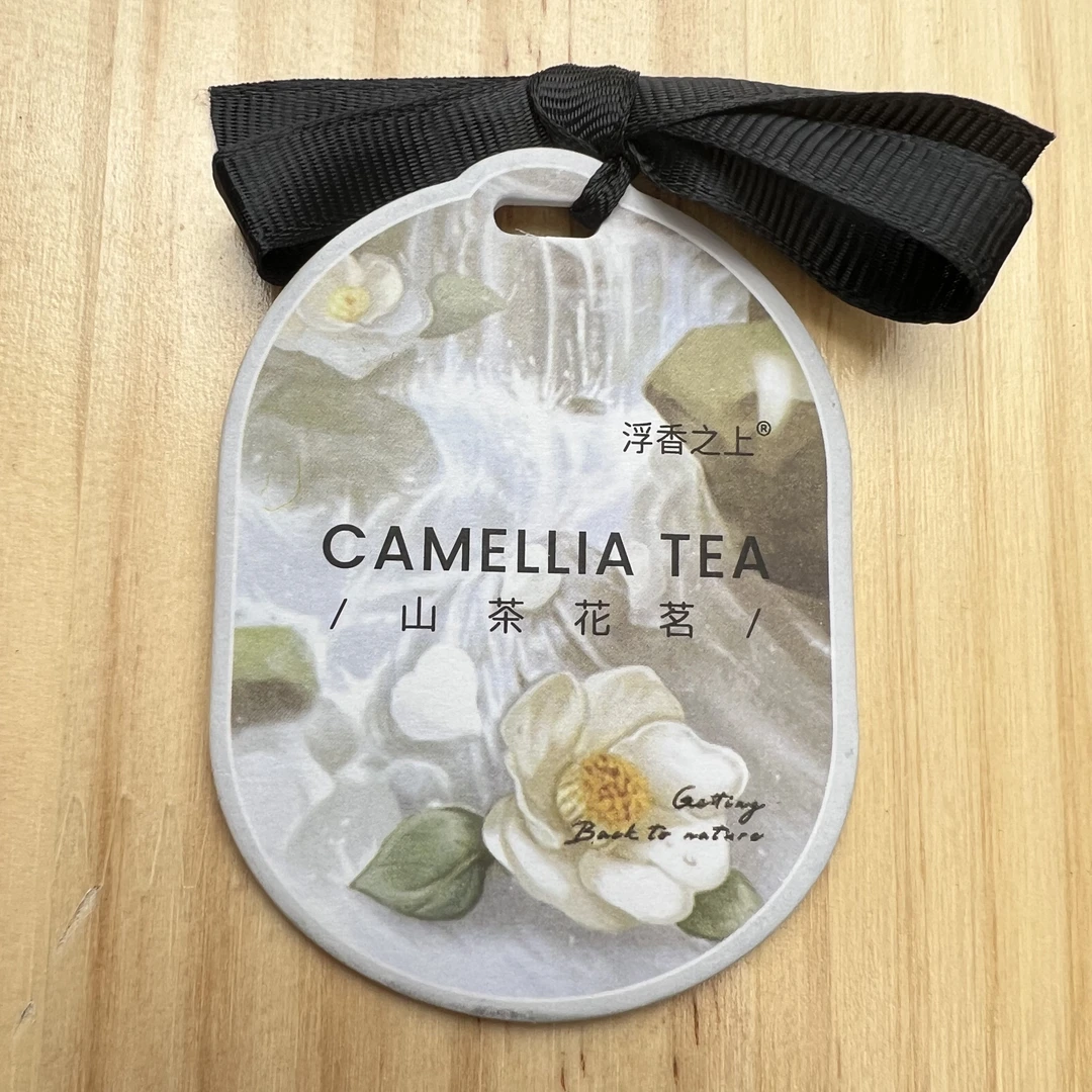 (拍1发4）车载香片汽车香片后视镜挂件香薰山茶花香味清淡