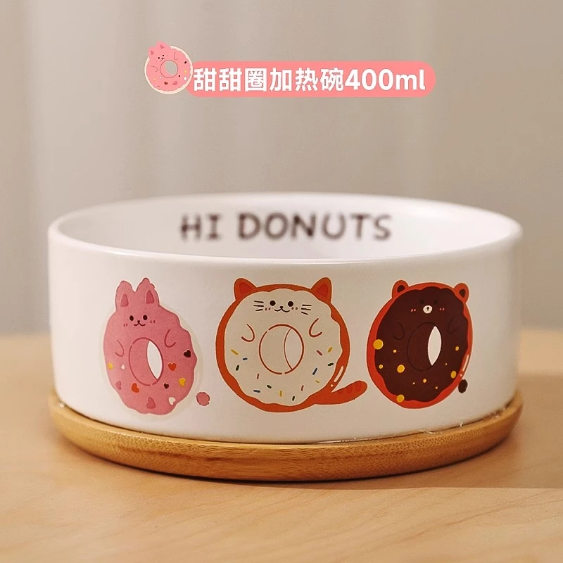 恒温加热猫碗陶瓷水碗宠物饮水器猫食盆喝水碗冬天保暖狗碗猫粮碗