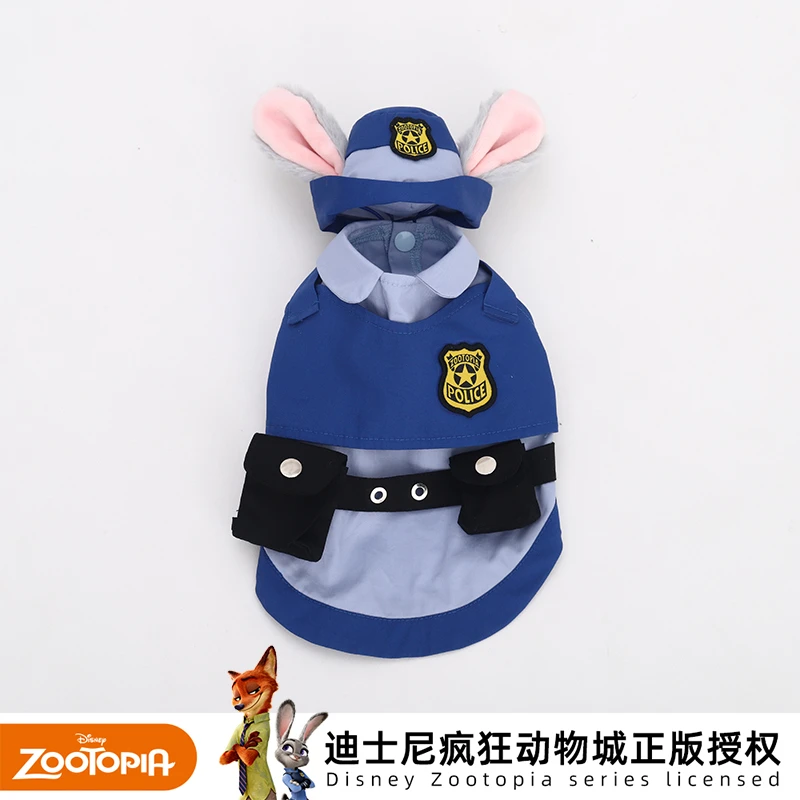 Disney/迪士尼疯狂动物城系列可爱猫咪衣服朱迪cos服狗狗变身装