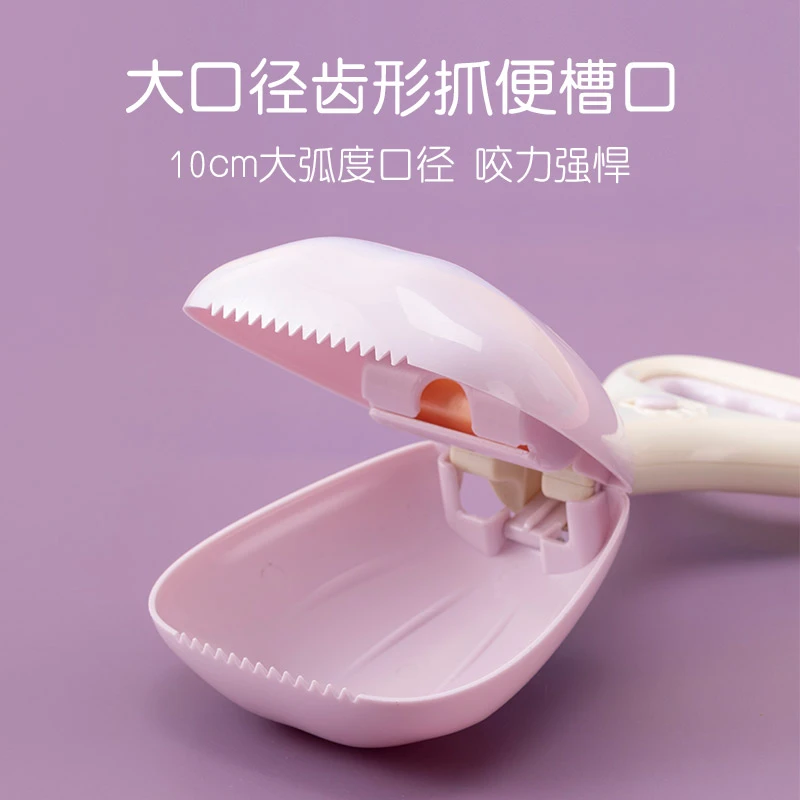 狗狗拾便器外出铲屎神器狗屎便便清理遛狗拾便工具宠物狗狗捡屎袋