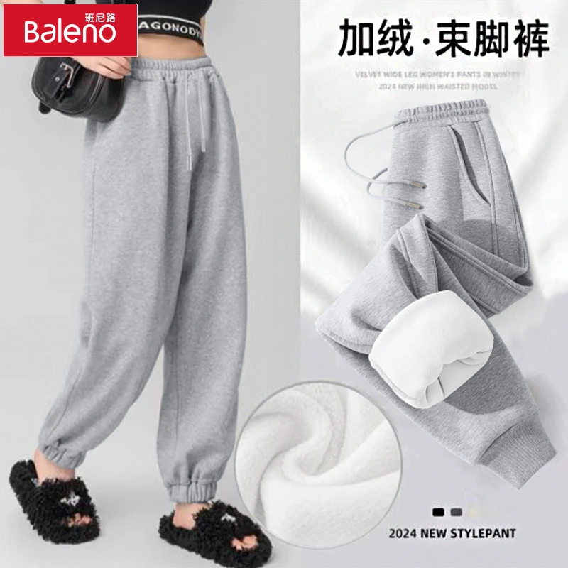BALENO/班尼路2024秋冬季加厚保暖高腰修身显瘦女款百搭束脚裤pc