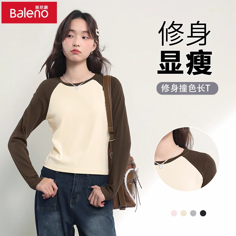 BALENO/班尼路秋季新款颜值撞色设计柔软亲肤时尚休闲长袖上衣pc