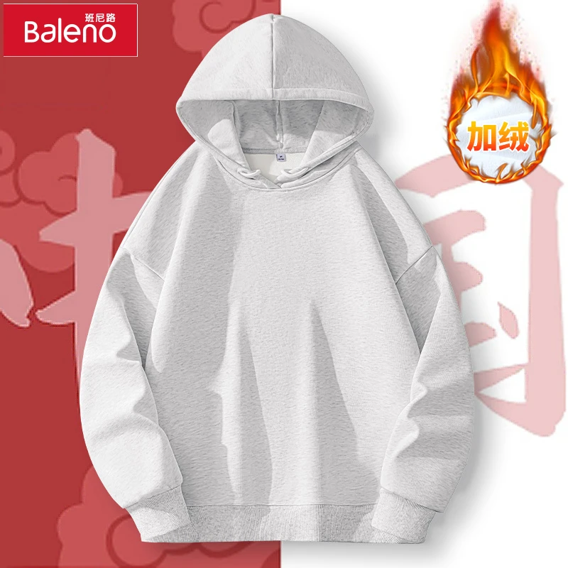 BALENO/班尼路冬季卫衣秋冬加绒加厚连帽宽松休闲百搭潮流上衣pc