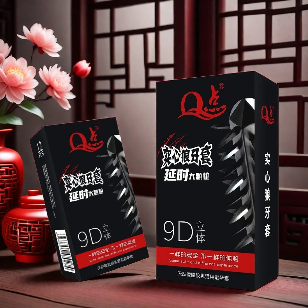 9D狼牙安全套猫舌大颗粒刺激持久延时超薄001润滑冰火双感水润免洗玻尿酸降敏成人情趣计生用品Q点原装天然橡胶胶乳男用避孕套byt
