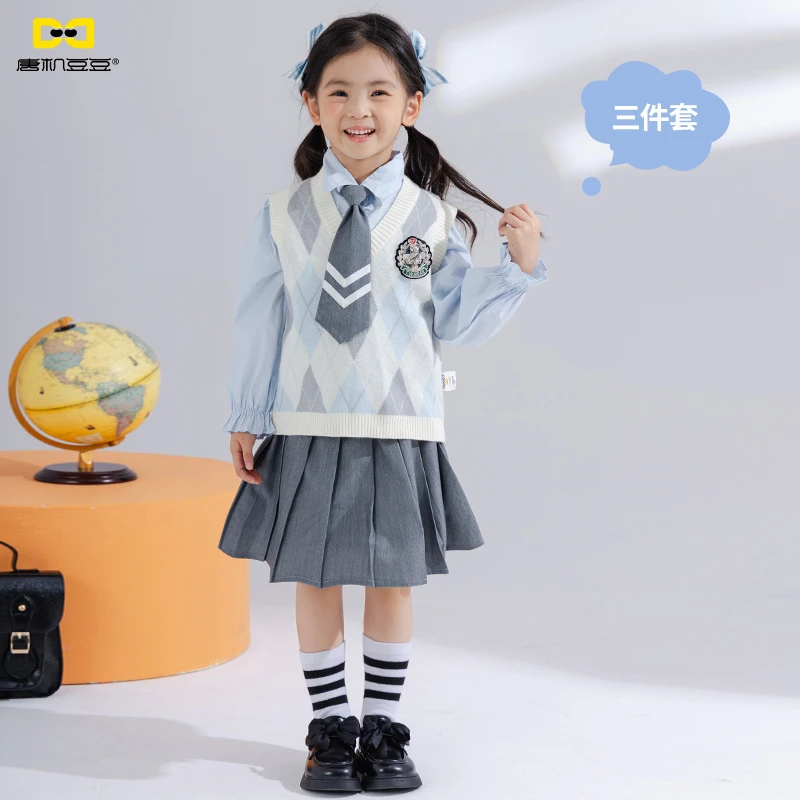 唐机豆豆D24秋季新款学院风三件套女童套装马甲百褶裙40314