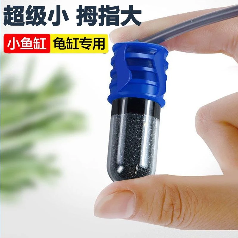 usb加热棒小缸省电迷你微型自动恒温加温棒温控器控温小型