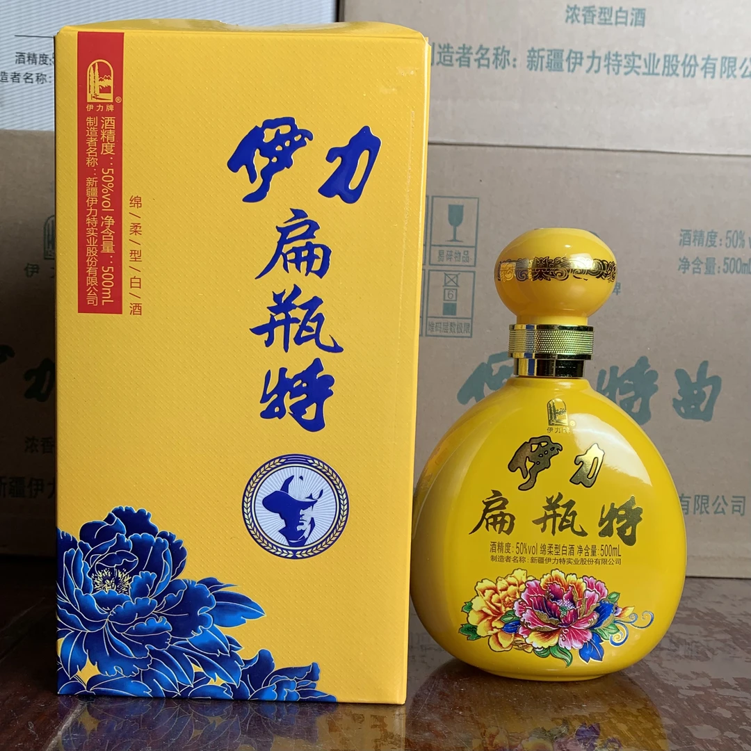 伊力牌新疆伊力扁瓶特50度500ml绵柔型白酒伊犁酒新疆名酒50度500