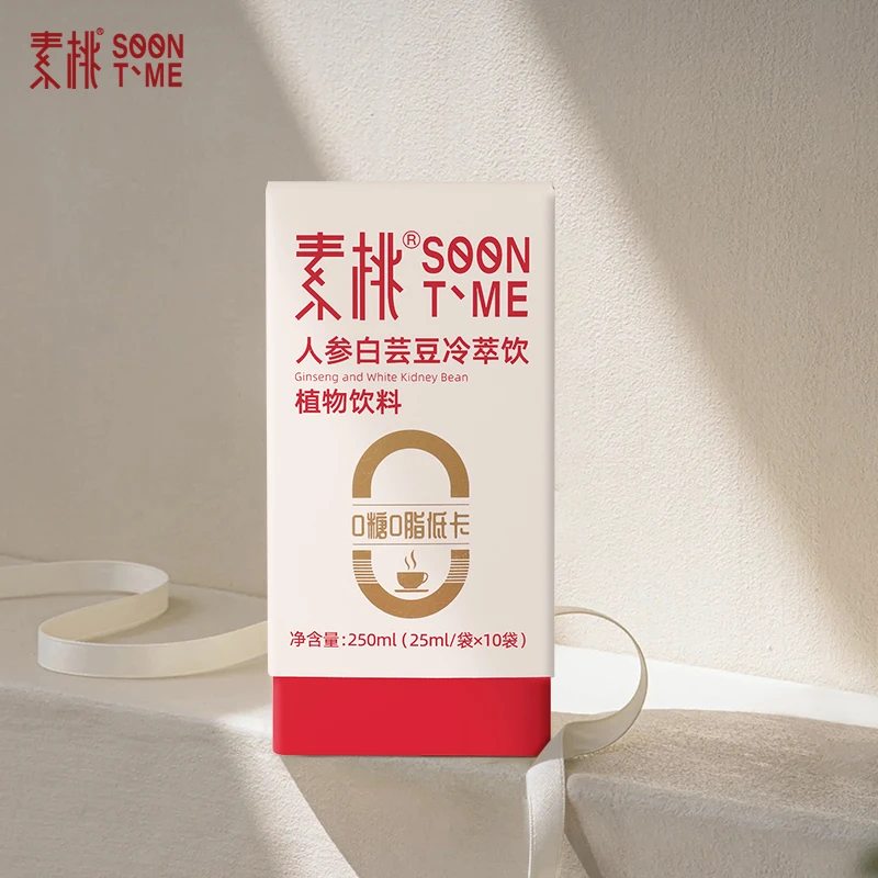 素桃人参白芸豆冷萃饮运动茶饮营养0糖0脂低卡