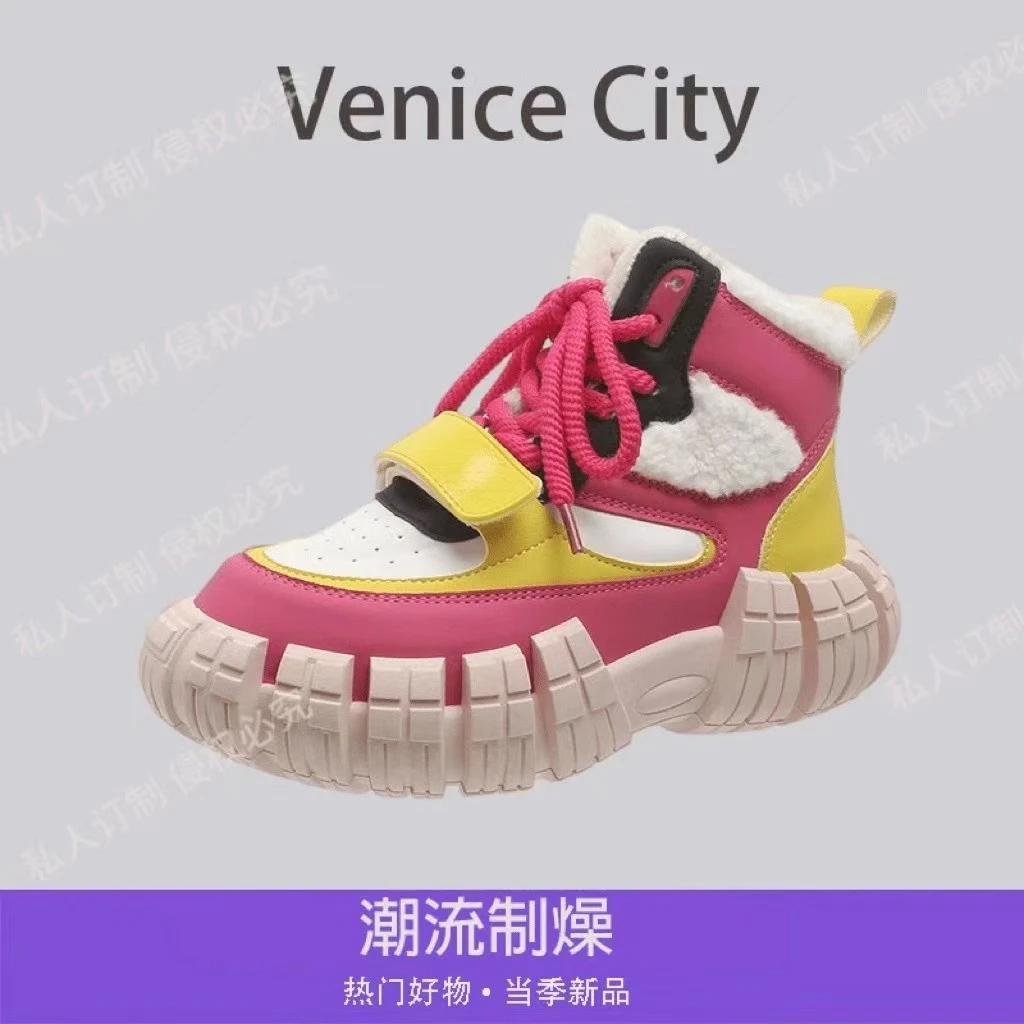 【轻奢定制】文鹿鹿2024高帮老爹鞋女冬季新款百搭棉鞋潮休闲运动鞋