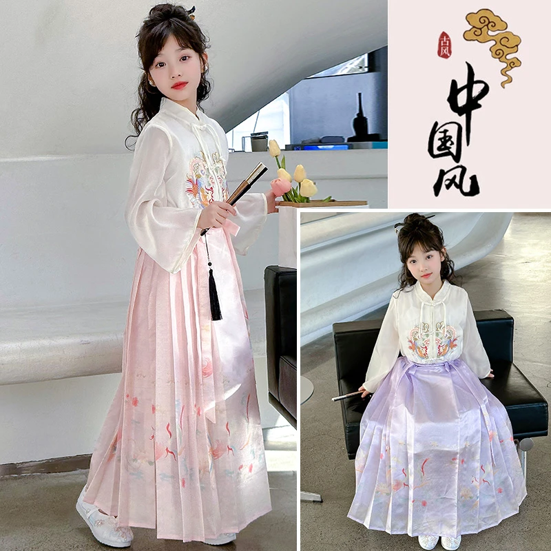 国风马面裙女童仙气汉元素古风日常儿童中国风春夏小女孩春夏季