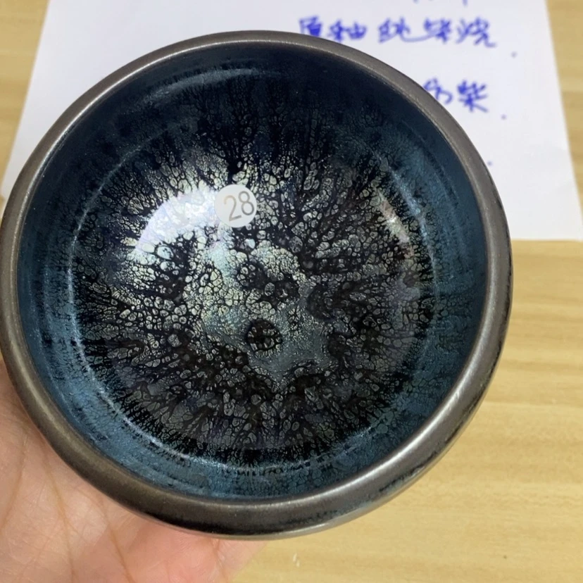 【闪购商品】玻璃茶盏