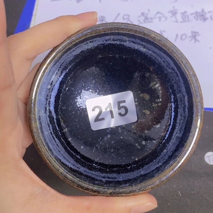 【闪购商品】玻璃茶盏同***命