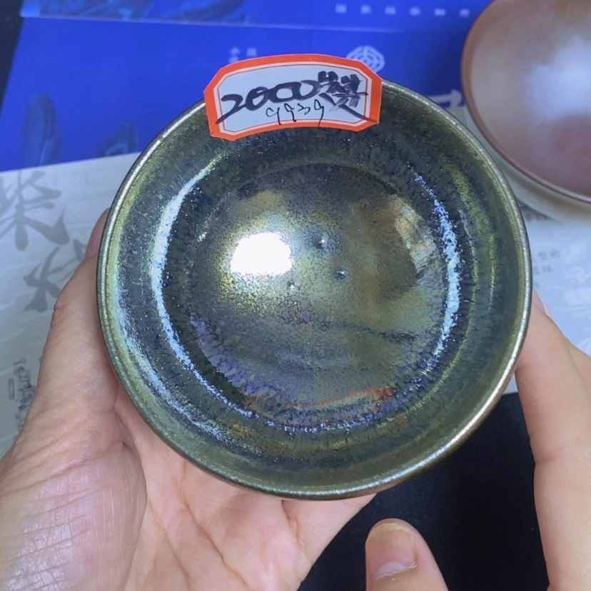 【闪购商品】玻璃茶盏9**9