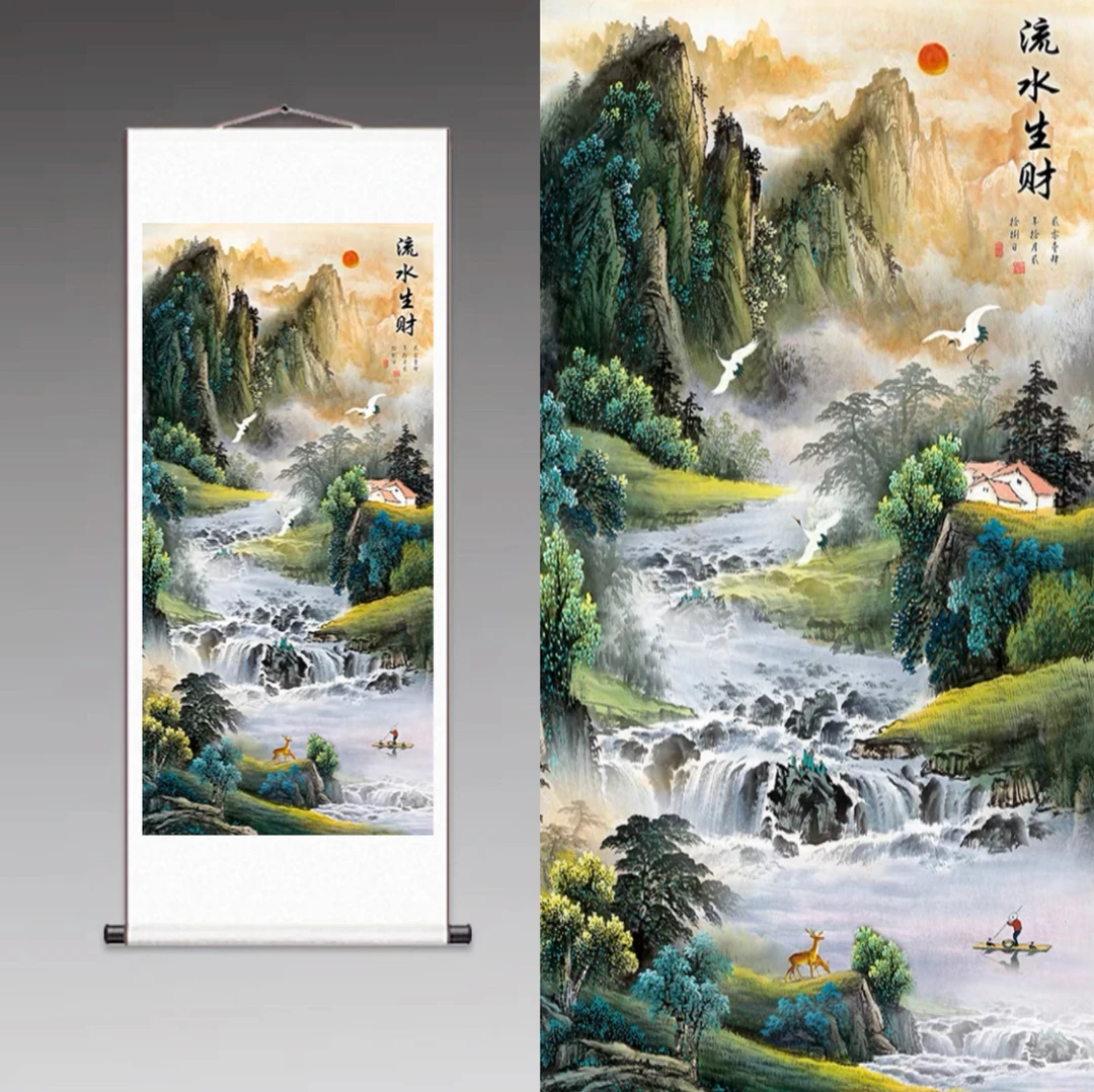 《流水生财》1米7✖️70宣纸纯手工装裱中堂玄关客厅挂画