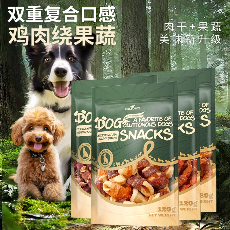 狗狗零食鸡肉鸭肉蔬菜水果冻干肉磨牙训练幼犬泰迪小狗狗宠物零食