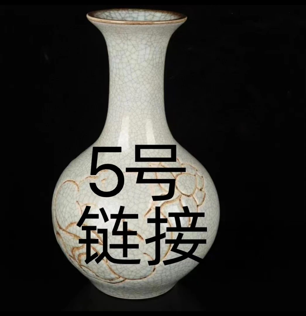 精美陶瓷（5号代拍链接）拍下以直播间实物为准