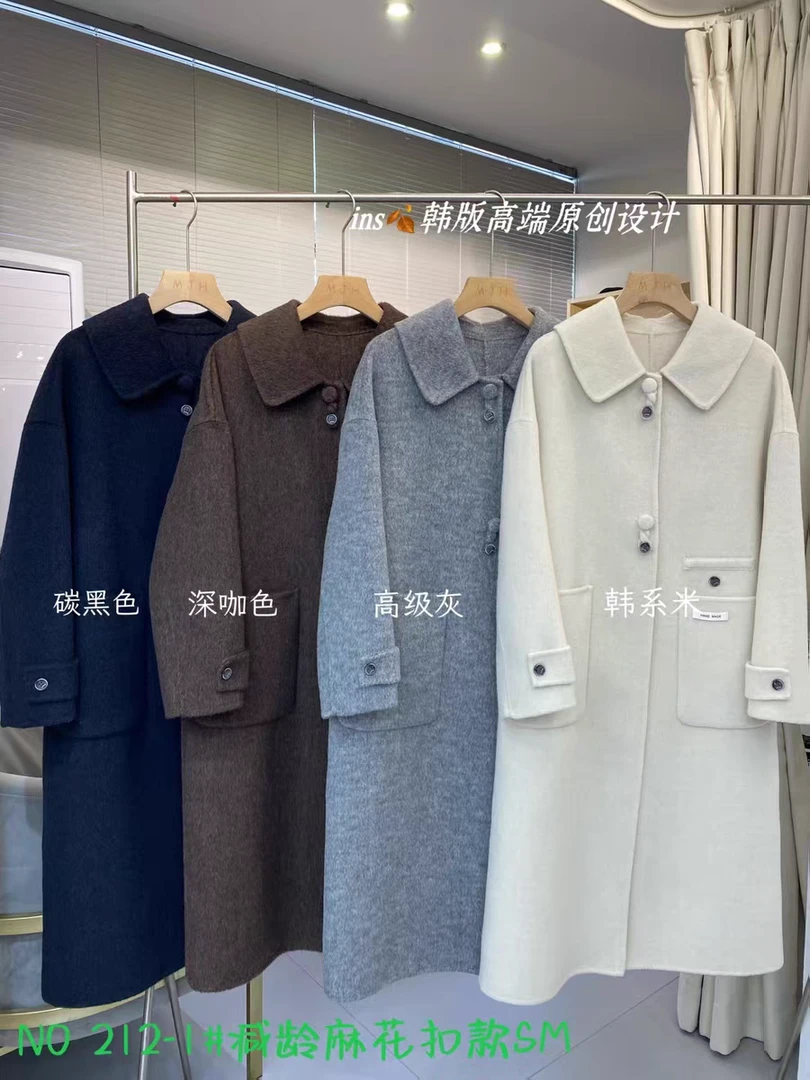 【阿雪专属】142新款双面羊毛大衣中长款宽松毛呢外套