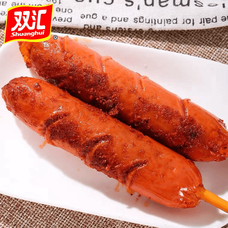 双汇火炫风刻花香香肠火腿肠45g即食猪肉肠火腿肠整箱【新店福利】