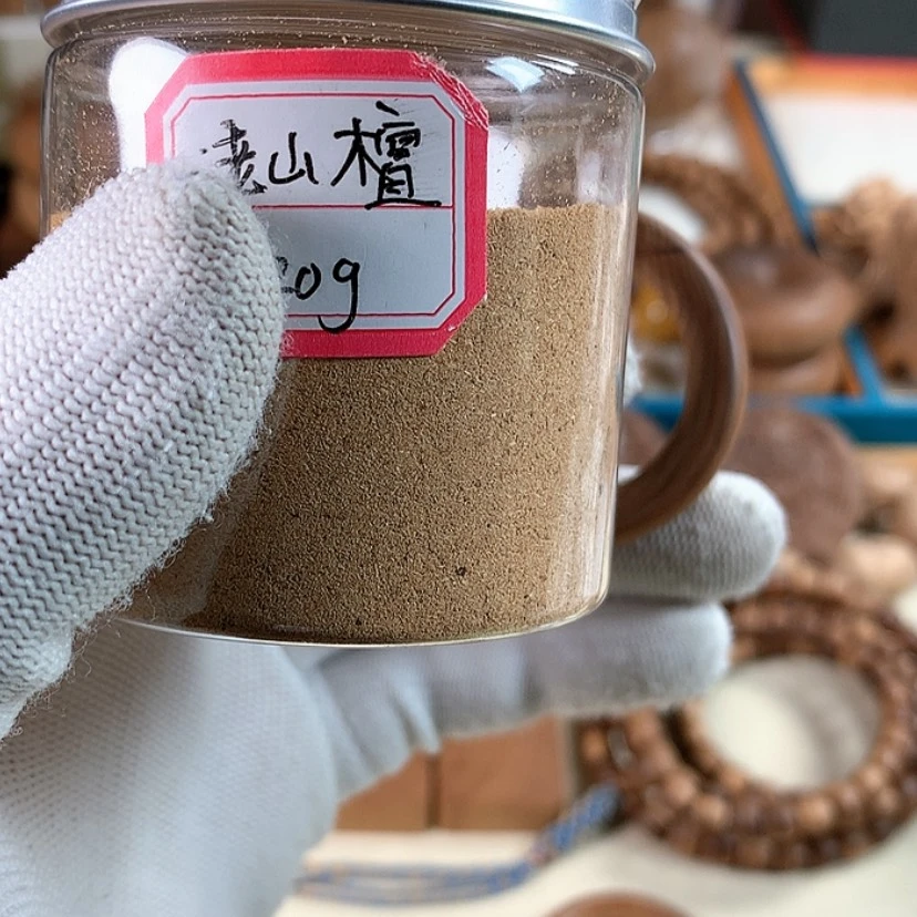 【闪购商品】老山檀香『**』
